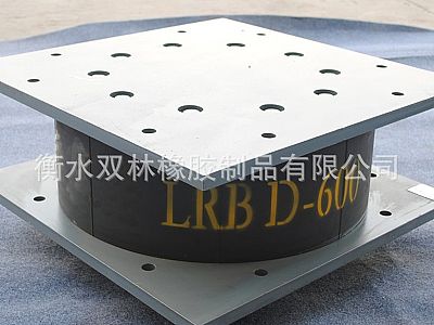成都LRB铅芯隔震橡胶支座